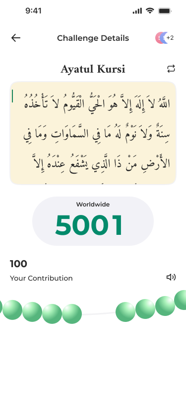 Quran Challenges